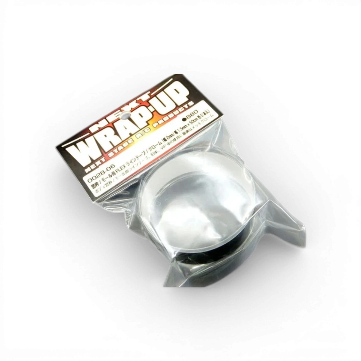 Ruban de finition FLEX-Line Tape Chrome Wrap-UP Next pour contours de vitres, largeur 1,5 mm ou 2 mm, aspect brillant chrome