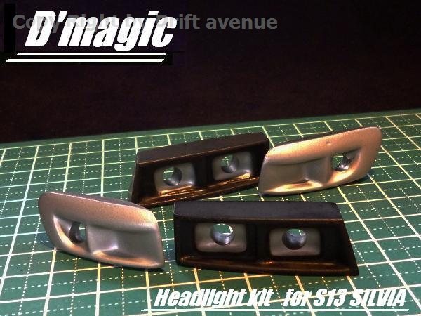 Kit de 4 lumières carrées pour S13 Silvia, marque D-magic JP, éclairage personnalisé pour voiture.
