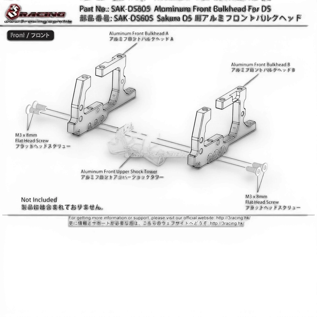 Adaptateurs cales de triangle D5 pour pièces détachées 3 Racing Sakura, visibles en image.