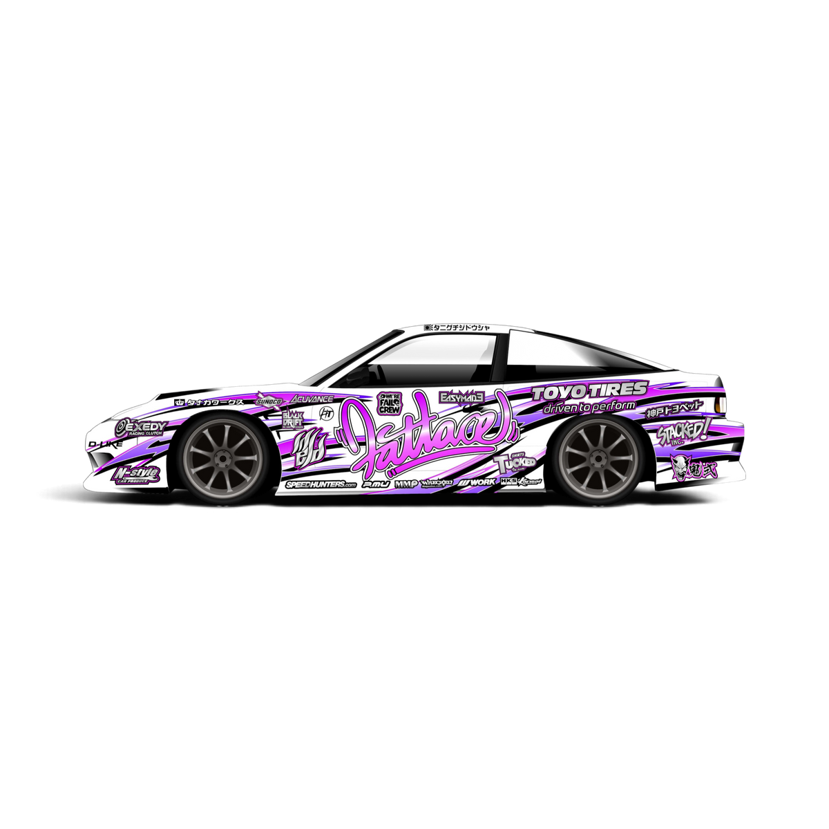 Autocollant de décoration complète Fatlace V3 BlackDrift, stickers noirs avec logo Fatlace sur fond noir pour voiture.