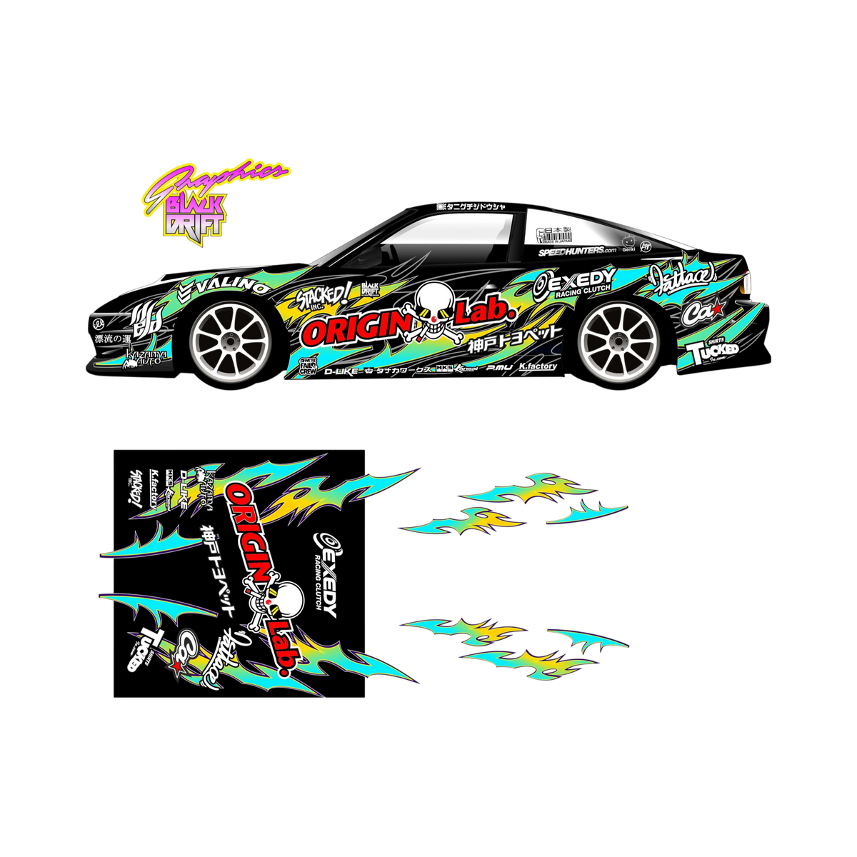 Autocollant de décoration complète Low Origin 1 de Black Drift Stickers, design noir et stylé pour personnaliser votre véhicule.