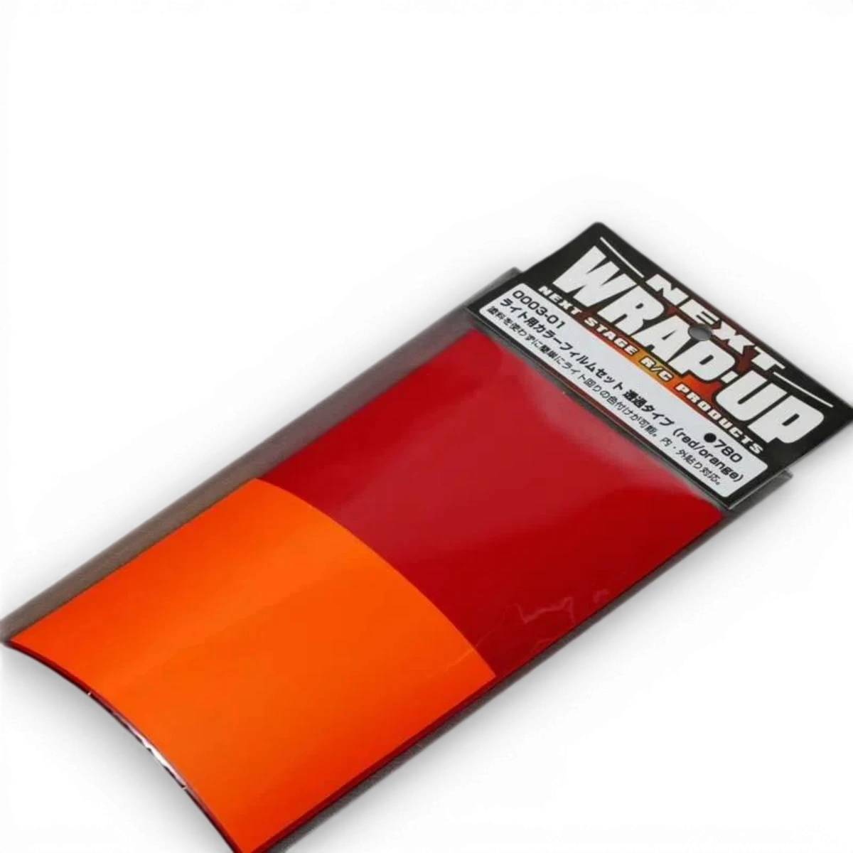 Autocollant Feux rouges et orange Wrap-UP Next, design coloré pour voitures, visible sur le véhicule en image.