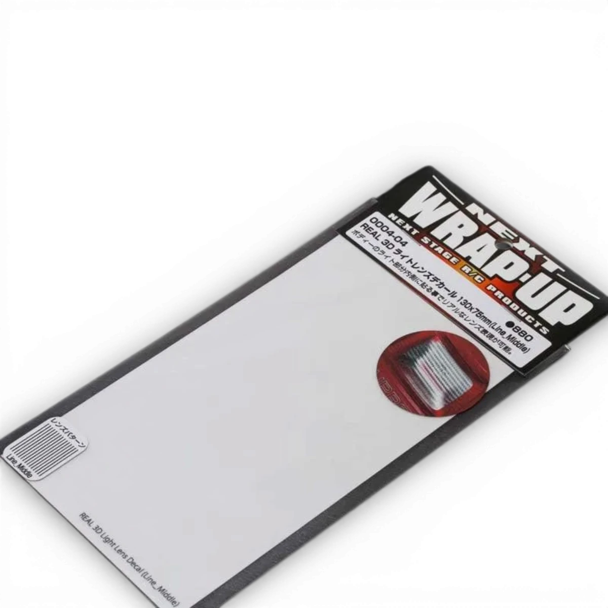 Autocollant lentilles phares "3D reel" 130x75mm Petites lignes - Wrap-UP Next - DriftParadiZ