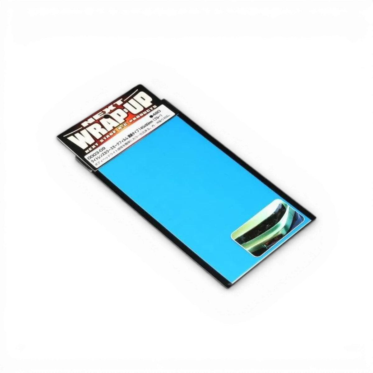 Autocollant pour phares ou feux de voiture Wrap-UP next, bleu, 140x80mm, motif pour personnaliser l’éclairage automobile.