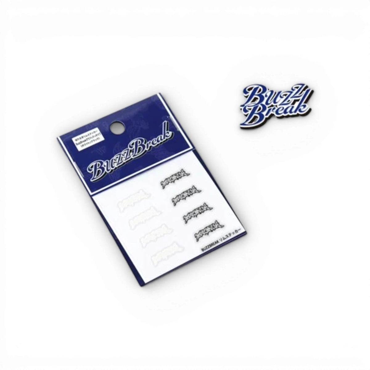 Autocollants de jante découpés BuzzBreak Graffiti noir et blanc, accessoires pour personnaliser les roues de votre véhicule.
