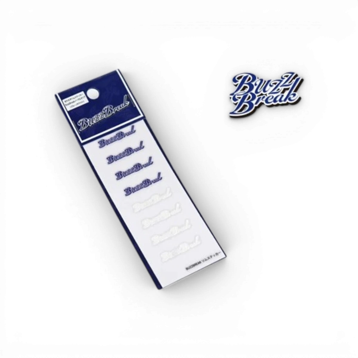 Autocollants de jante découpés BuzzBreak, bleu et blanc, pour accessoires de voiture, design standard et élégant.