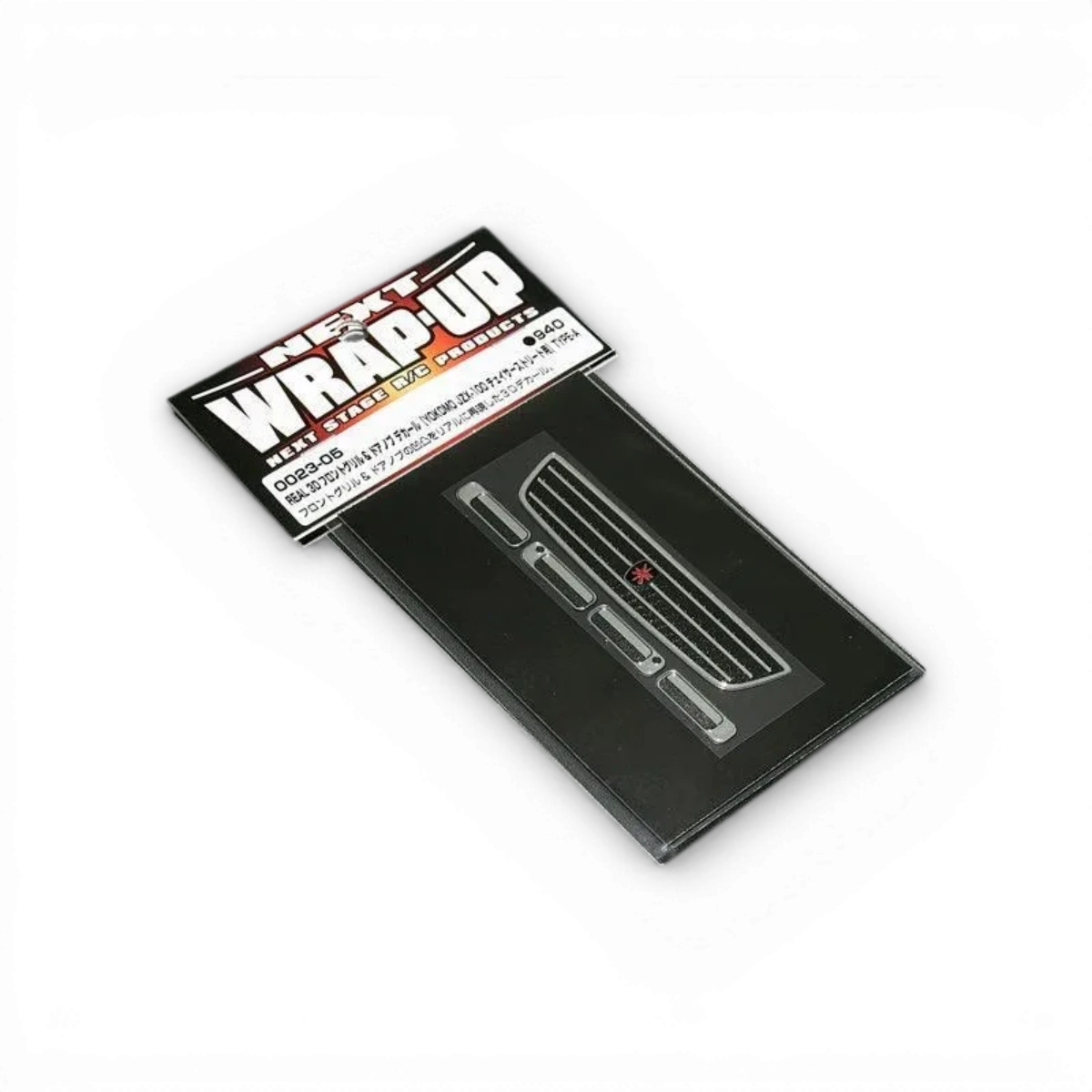 Autocollants 3D pour grille avant et poignées de porte, style Yokomo JZX-100 Chaser Street Type-A, par Wrap-UP next.