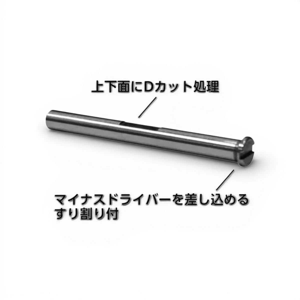 Triangles avant inférieur RDX pour RC Drift Topline, faible friction, robustes, conçus pour la précision et la stabilité en drift.