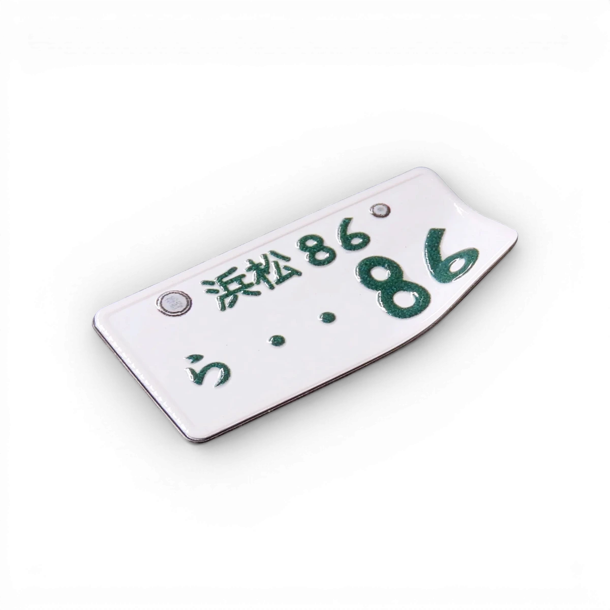 Base de plaque d’immatriculation aluminium 32 × 16 mm – Wrap-Up Next – 0832-FD - DriftParadiZ