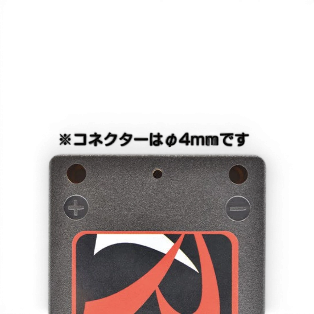 Batterie shorty 3700mah 100c - Rêve D - DriftParadiZ