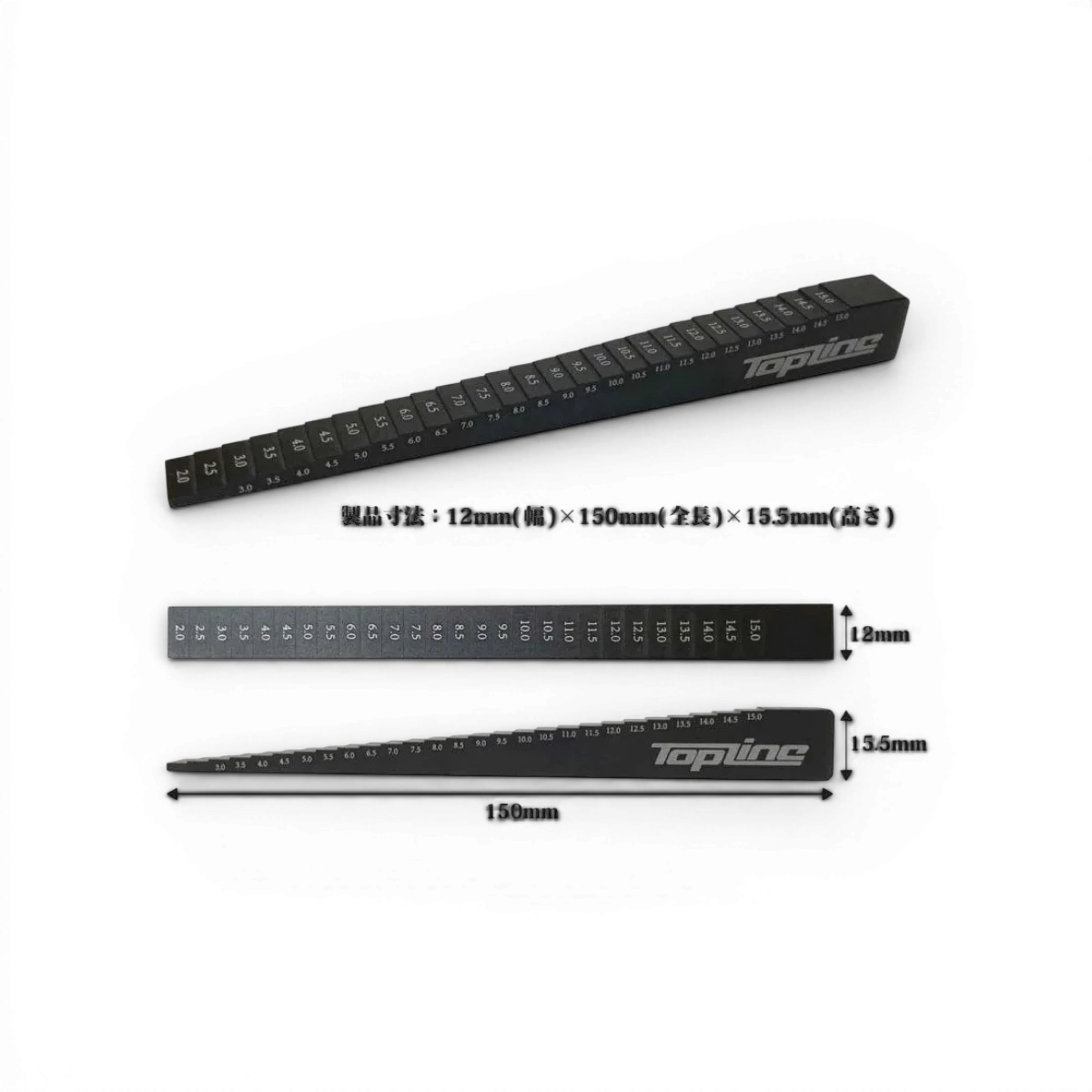 Cale de réglage hauteur en aluminium de la marque Topline, accessoire robuste pour ajuster la hauteur avec précision.