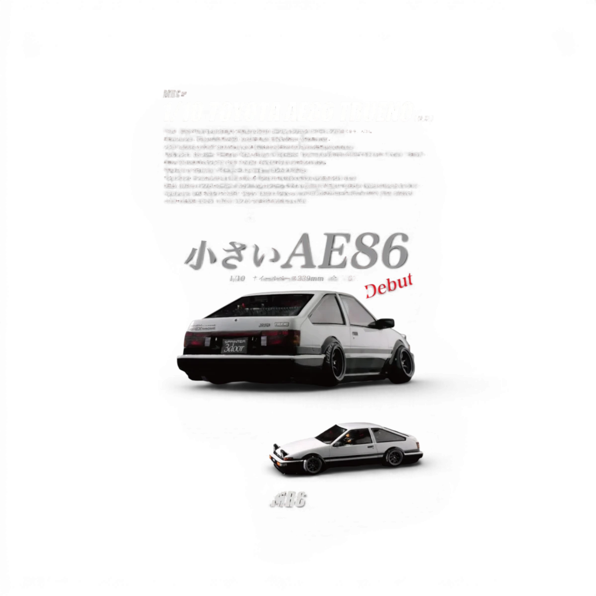 Carrosserie Toyota AE86 MRC de 239mm pour voiture RC, modèle détaillé et réaliste.