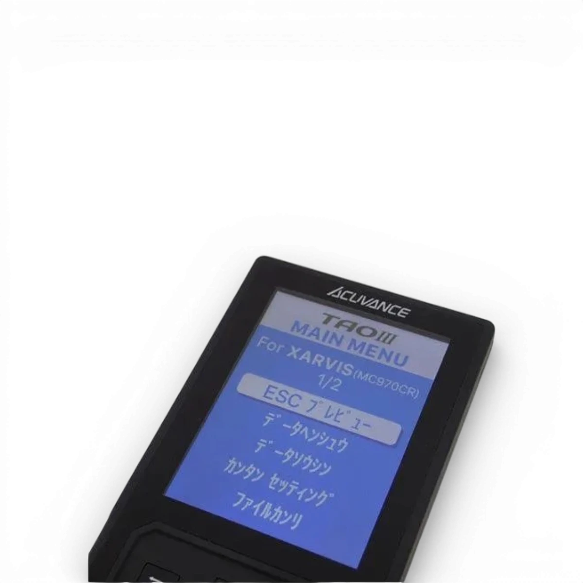 Elektronická karta TAO III Smart Access značky Acuvance, zobrazená detailně na obrázku.