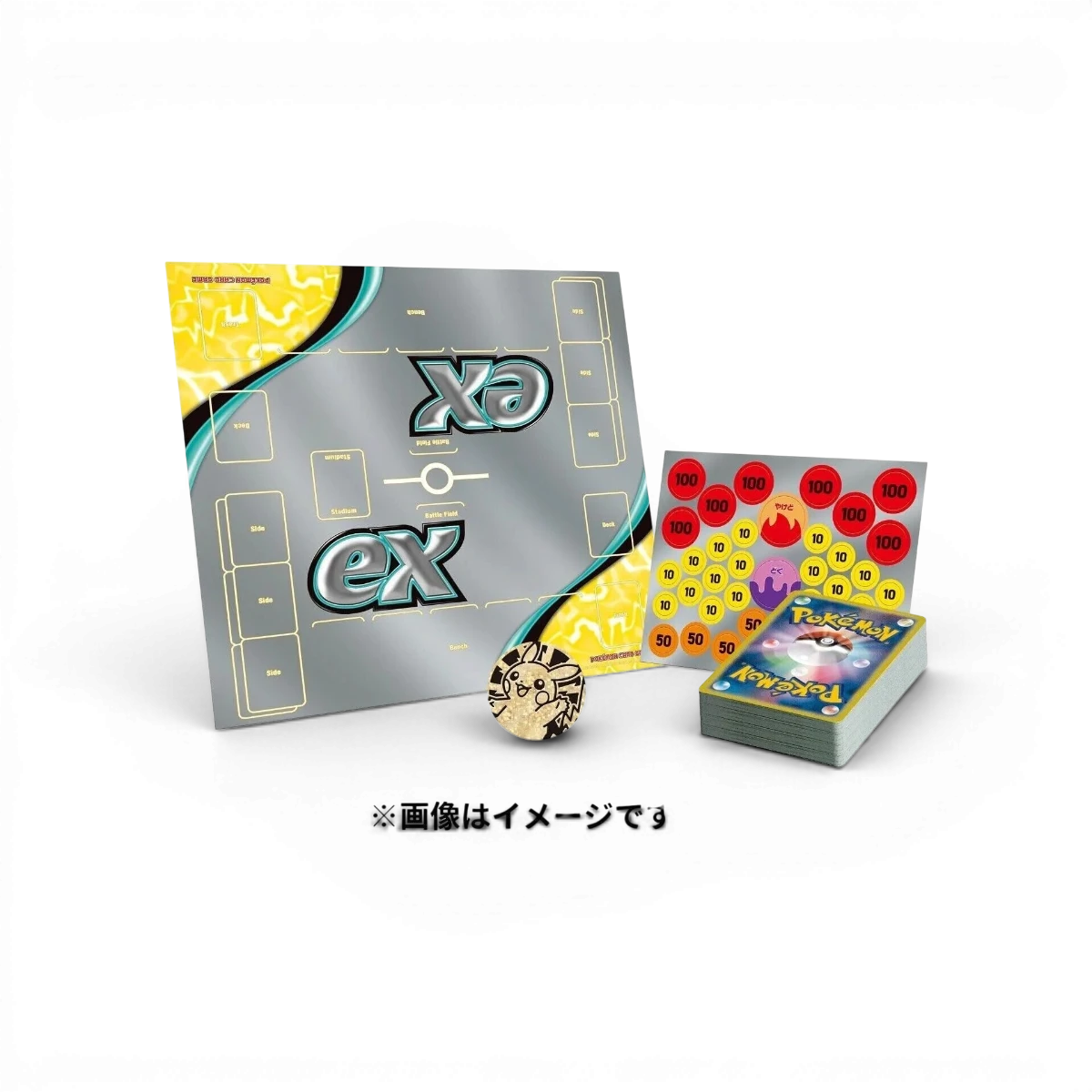 Coffret japonais pikachu EX SVC Scarlet et violet - DriftParadiZ