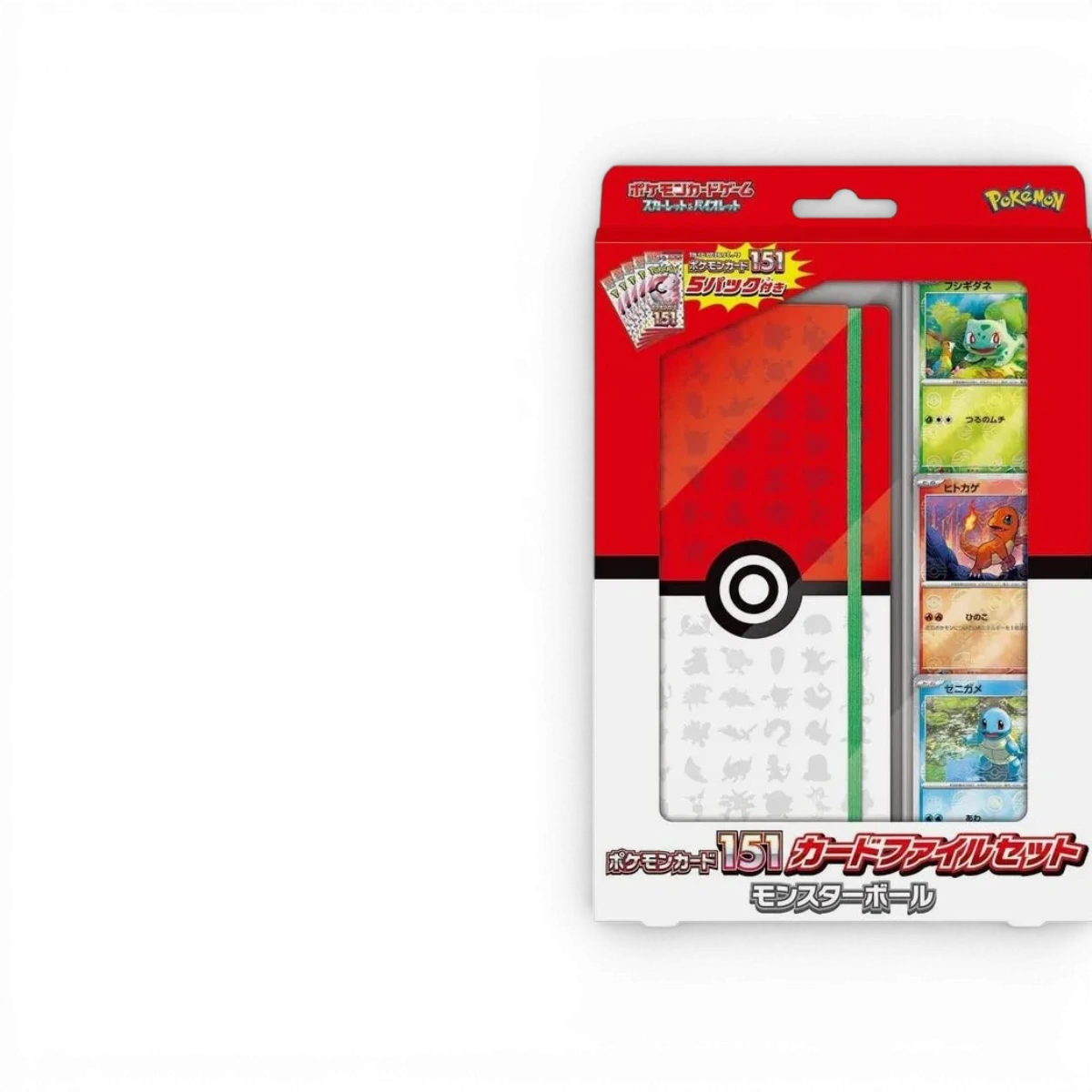 Coffret japonais Pokéball Pokémon SV2A 151 de DriftParadiZ avec la boîte collector Pokémon classique.