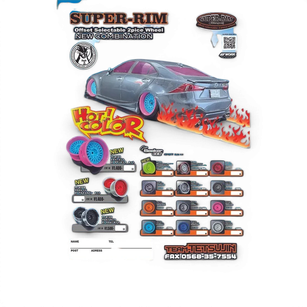 Roues Combo Centre Grand Seeker Rose et Bleu Tetsujin, design élégant pour skateboard ou roller, visibles en image.