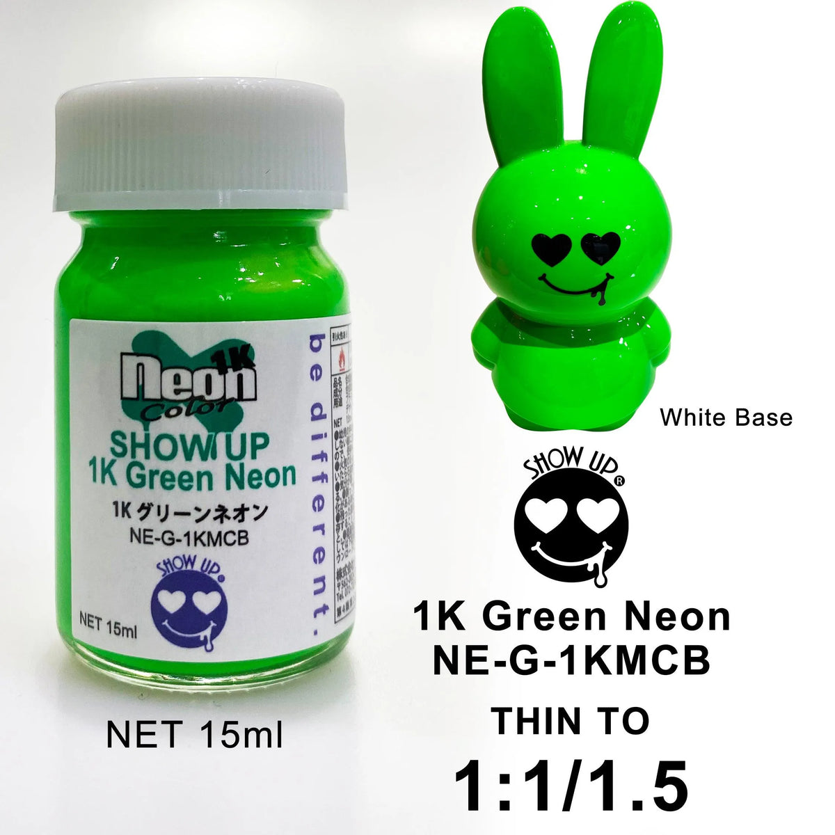 Couleur néon vert Show UP, tissu lumineux vif, parfait pour vêtements ou accessoires mode, visible en gros plan.