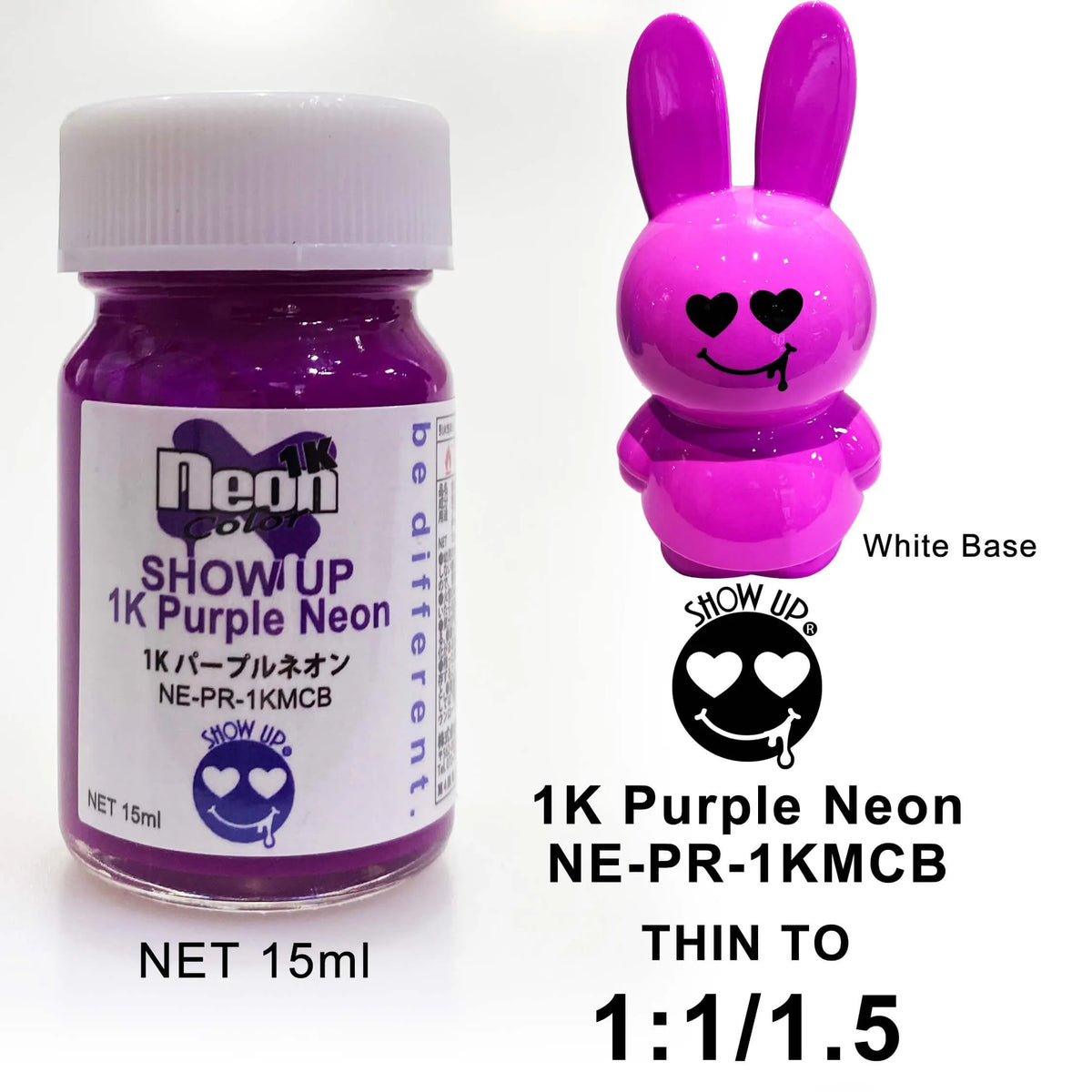 Couleur neon violet de la marque Show UP, lumineux et vif, visible sur fond neutre.
