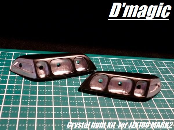 Kit de lumière en cristal pour JZX100 Mark2, personnalisé par D-magic JP, avec composants lumineux et détails visibles.