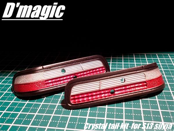 Kit lumineux en cristal pour S13 Silvia, personnalisé par D-magic jp, avec éléments transparents et design élégant.