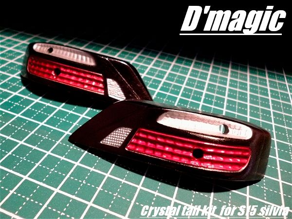 Crystal tail kit (S15 Silvia) - D'magic - DriftParadiZ