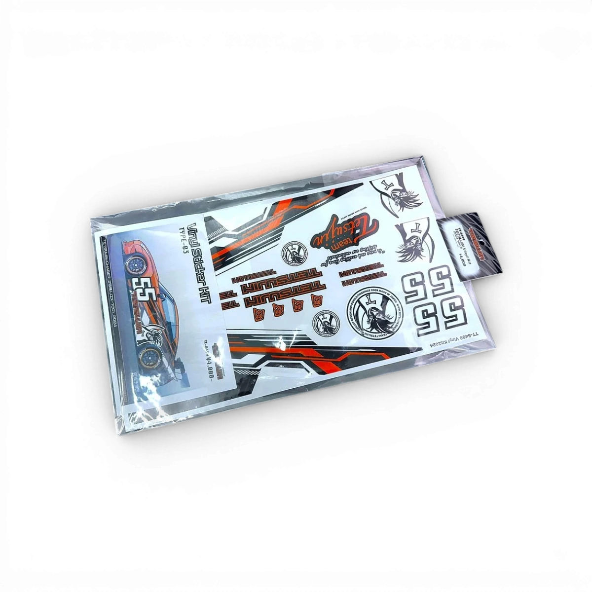 Décoration complète autocollante Tetsujin, motif coloré pour embellir murs ou surfaces, facile à appliquer, design moderne.