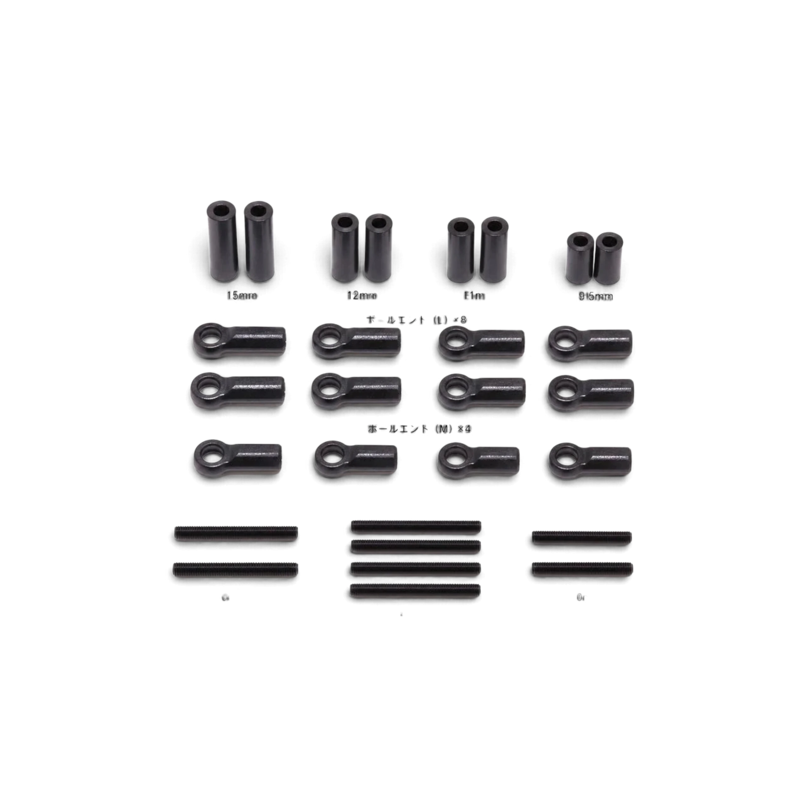 Pack d'installation DriftParadiZ pour train avant FR-D7 incluant rotules, entretoises et vis de réglage noires