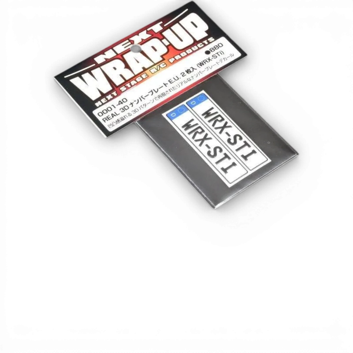 Autocollant de plaque d'immatriculation EU "WRX-STi" de la marque Wrap-UP Next, design personnalisé pour véhicule.