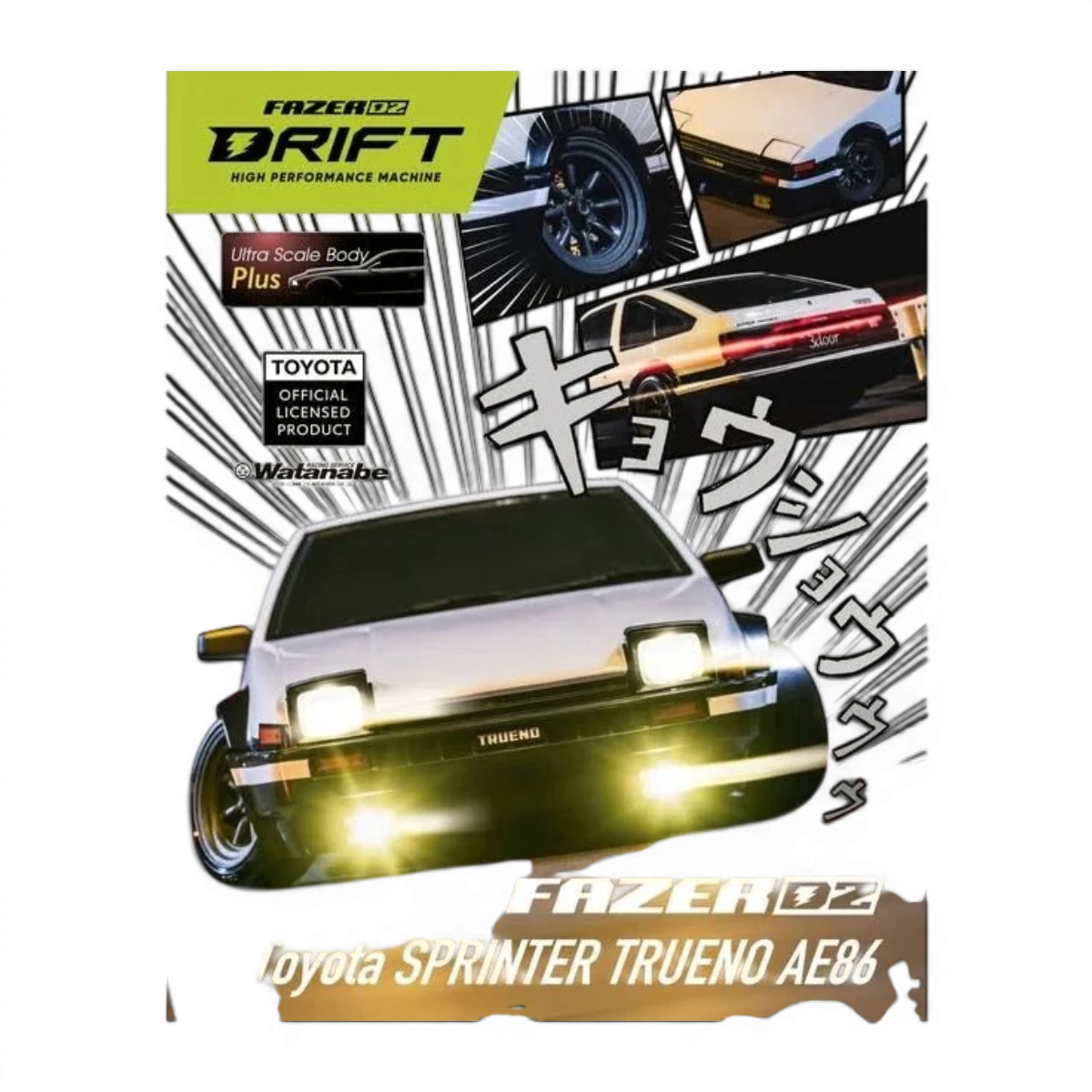 Carrosserie Kyosho FAZER D2 Toyota Sprinter Trueno AE86 blanche pour modèle réduit 1:10 drift prêt à rouler