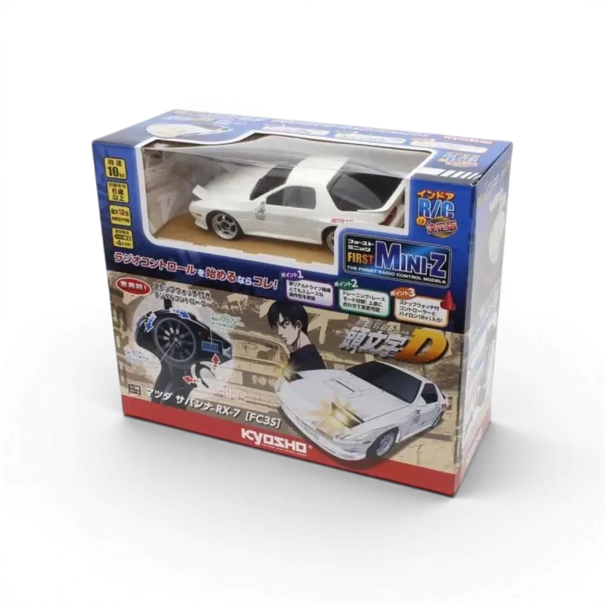 Carrosserie Kyosho FIRST MINI-Z 1:28 Mazda Savanna RX-7 FC3S blanche, modèle réduit pour voiture miniature.