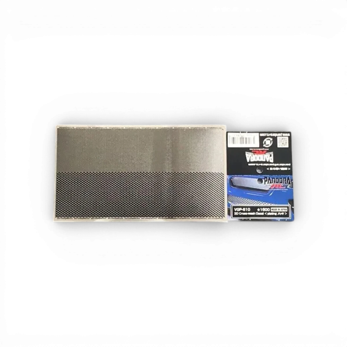 Grille 3D chrome Pandora RC, 210x120mm, pour customisation de voiture, design en relief brillant, compatible avec modèles drift.