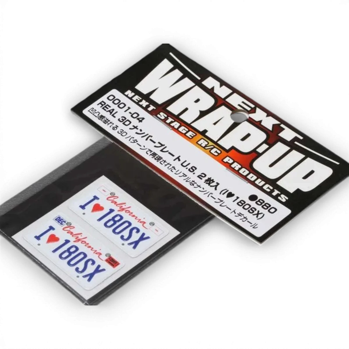 " I♥180SX " Plaque immatriculation autocollante - Wrap-UP Next - DriftParadiZ