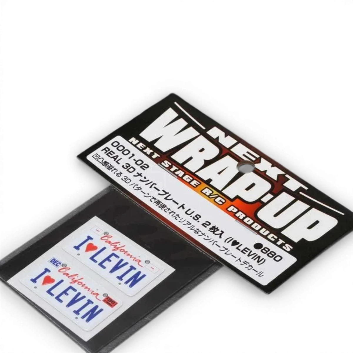 " I♥LEVIN " Plaque immatriculation autocollante - Wrap-UP Next - DriftParadiZ