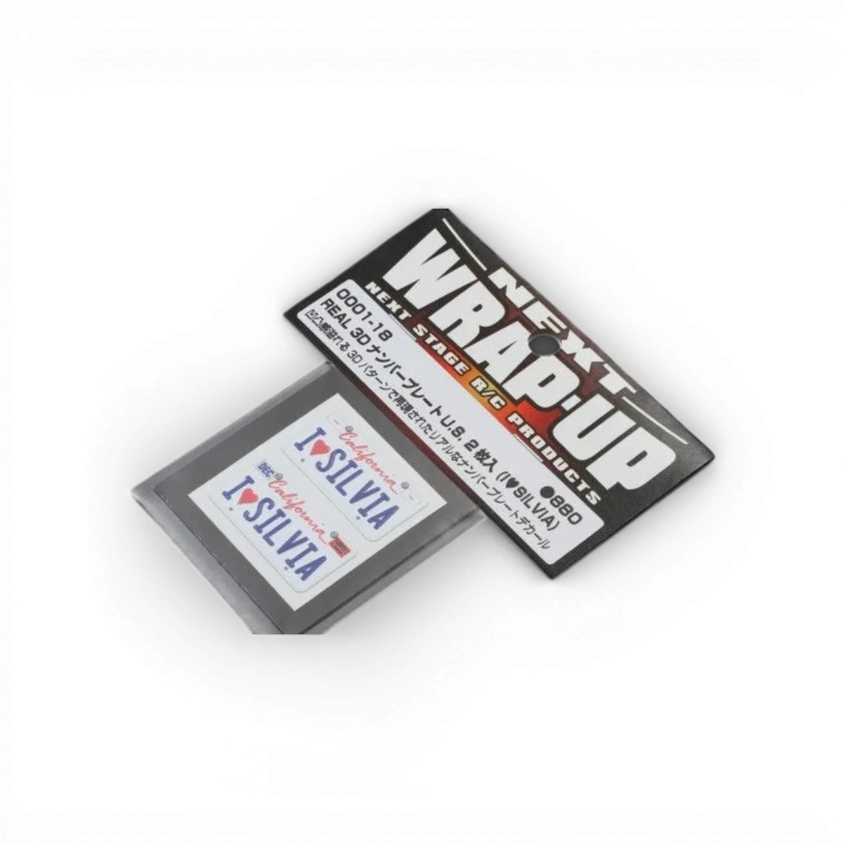 " I♥SILVIA " Plaque immatriculation autocollante - Wrap-UP Next - DriftParadiZ