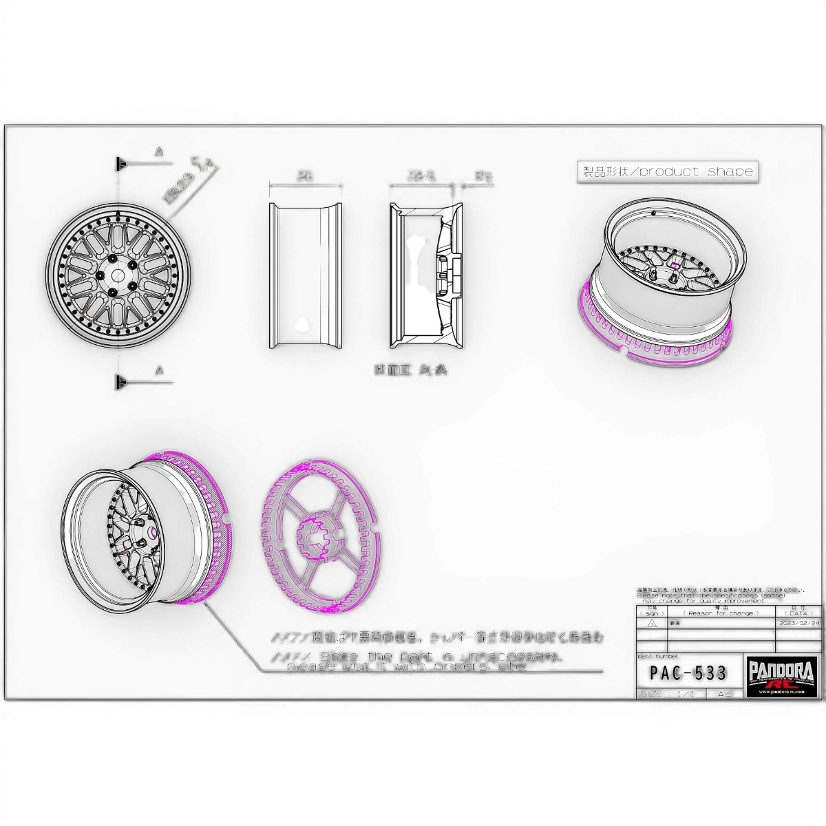Jantes d'exposition RWB M-1 offset +16 de Pandora RC, finition en aluminium, conçues pour customisation de véhicules.