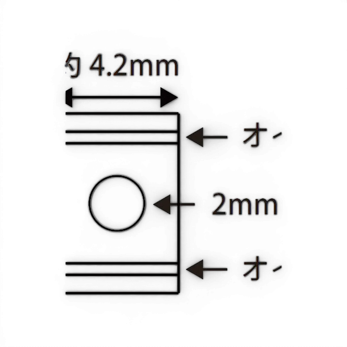Joints cardans en laiton pour GALM, pièce détachée Topline, visible avec détails métalliques et fixation pour réparation.