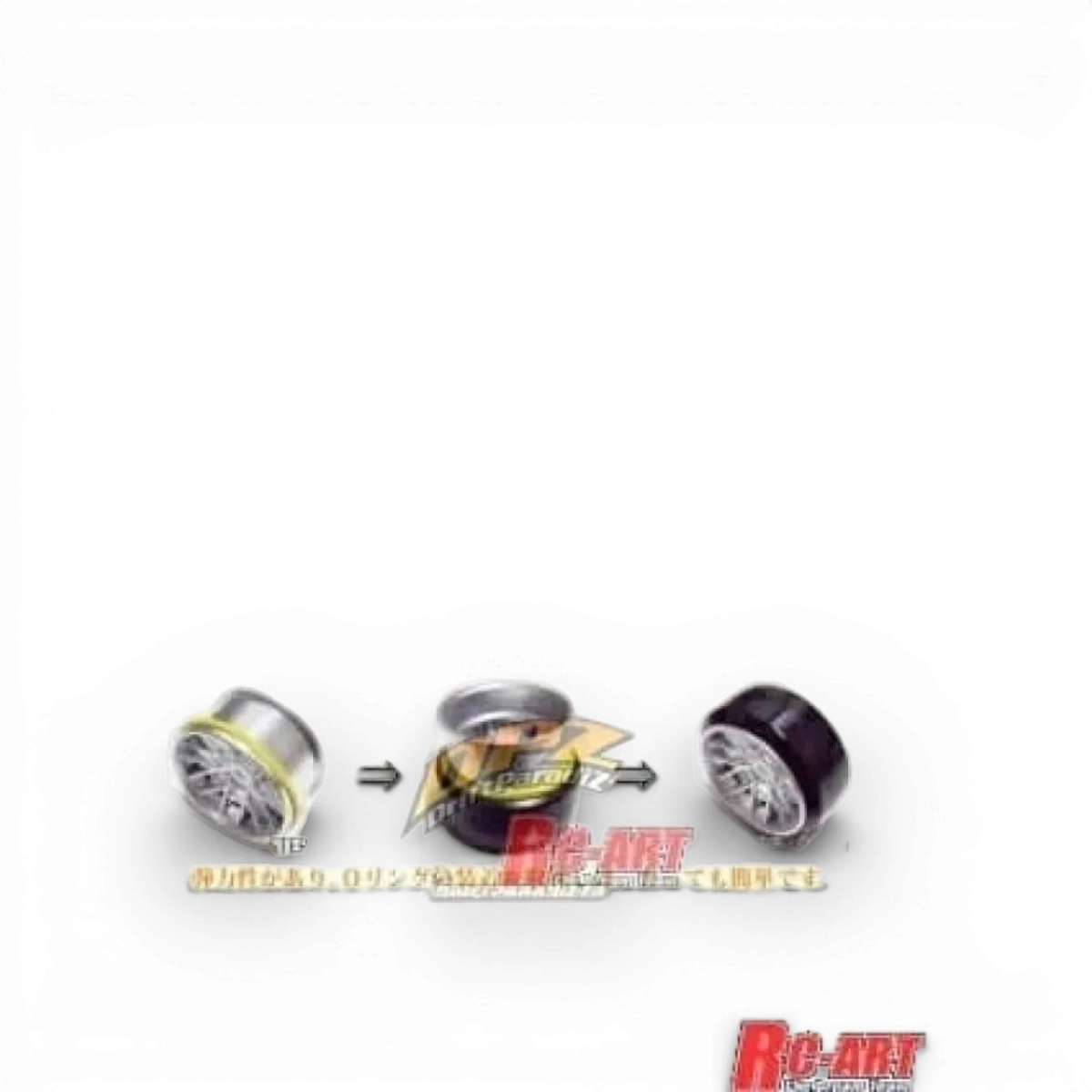 Joints de maintien pour pneus de roues Topline TP-30Y Driftparadiz, composants durables pour stabiliser les pneus.