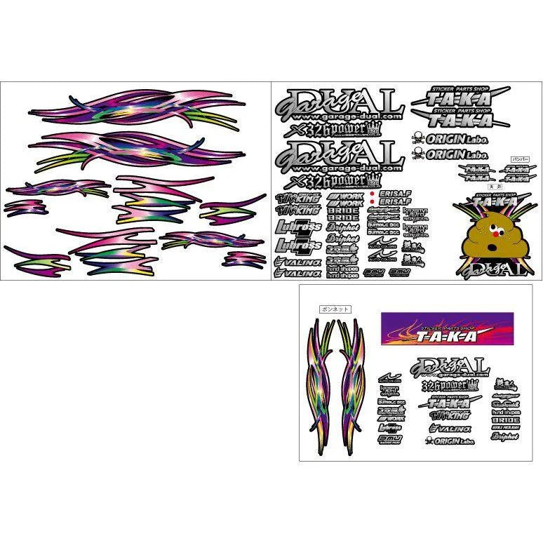 Kit de décoration 2020 Garage Dual Chaser Fujita pour customisation, par PS-Taka, avec détails colorés et éléments de design.