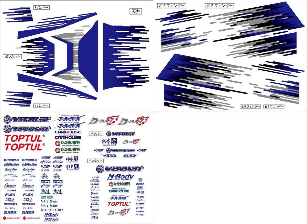Kit de décoration PS-Taka pour Nissan Silvia S15, design semi Tanaka D1 GP pour personnalisation de voiture.