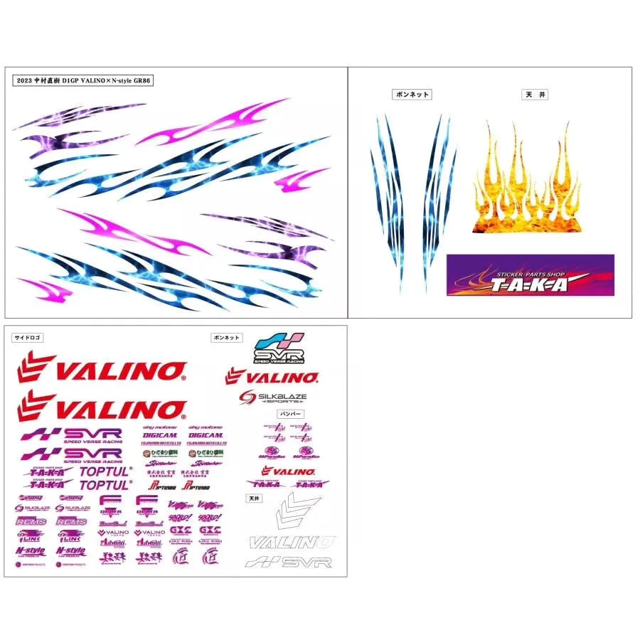 Kit décoration 2023 Naoki Nakamura GR86D1 VALINO×N-style - TAKA Japan - DriftParadiZ