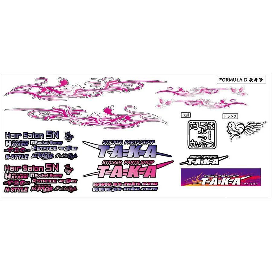 Kit décoration D1 Street Legal Nagai de PS-Taka, ensemble de customisation pour véhicule avec graphiques colorés.