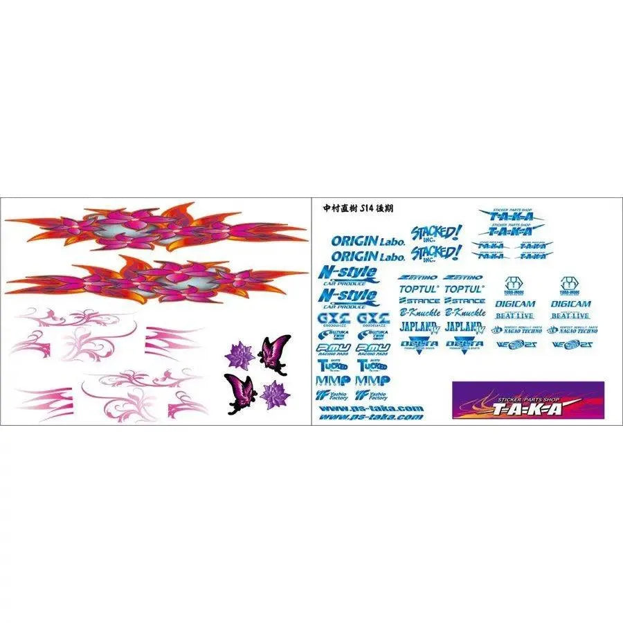 Kit de décoration pour S14 Silvia PS-Taka, personnalisé avec détails de style Latter Period, pour modification de voiture.
