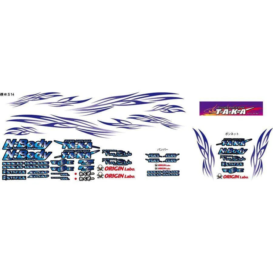 Kit décoration Takuzo Yokota pour S14 Silvia, accessoires de customisation par PS-Taka, visible avec éléments colorés et design.