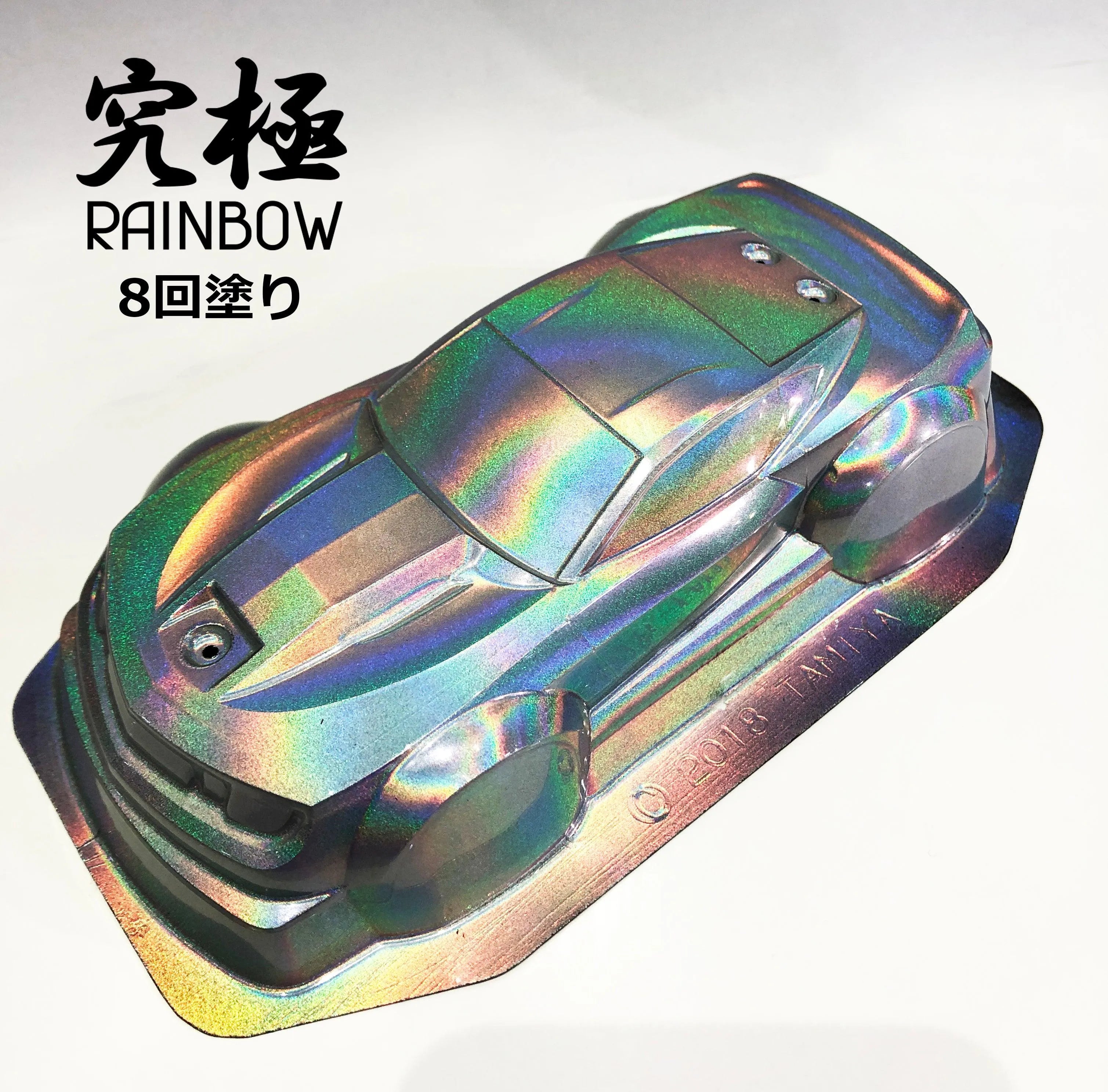 Kyukyoku Rainbow (Arc en ciel holographique) - Show UP - DriftParadiZ