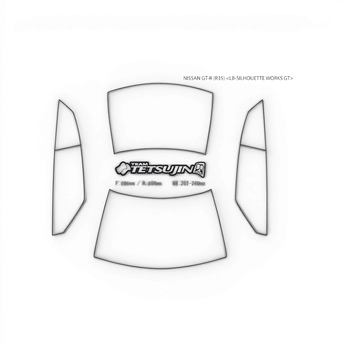 Silhouette de la carrosserie Nissan GTR Tetsujin LW, vue de profil avec détails du design en noir.