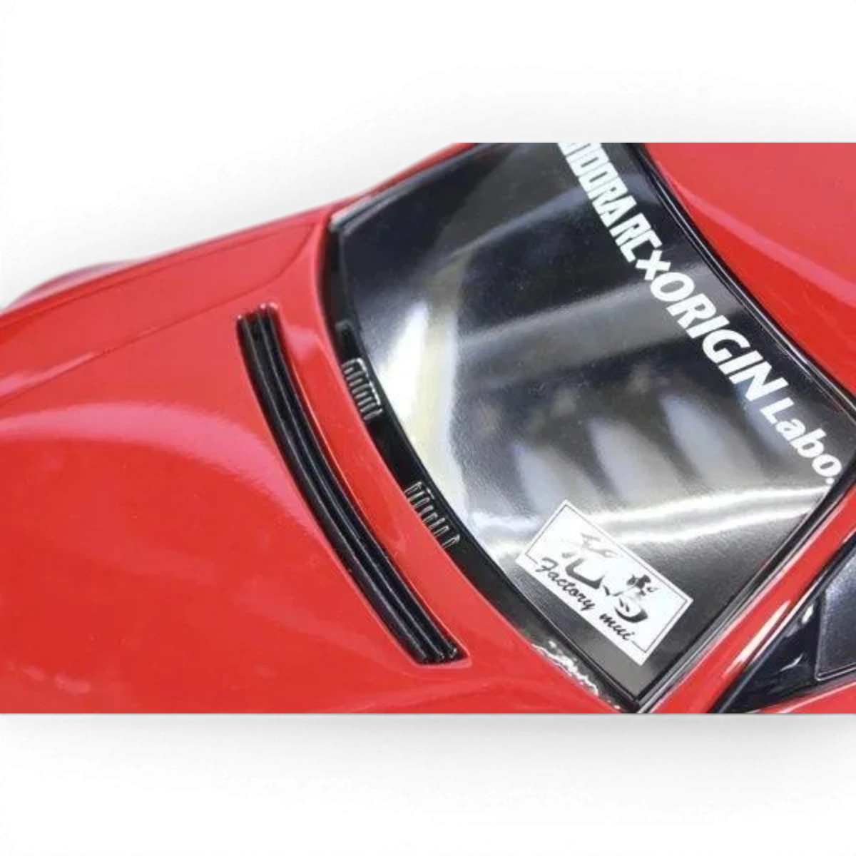 Carrosserie Nissan Silvia S15 ORIGIN Labo de Pandora RC, détail de la coque de voiture à l'échelle.