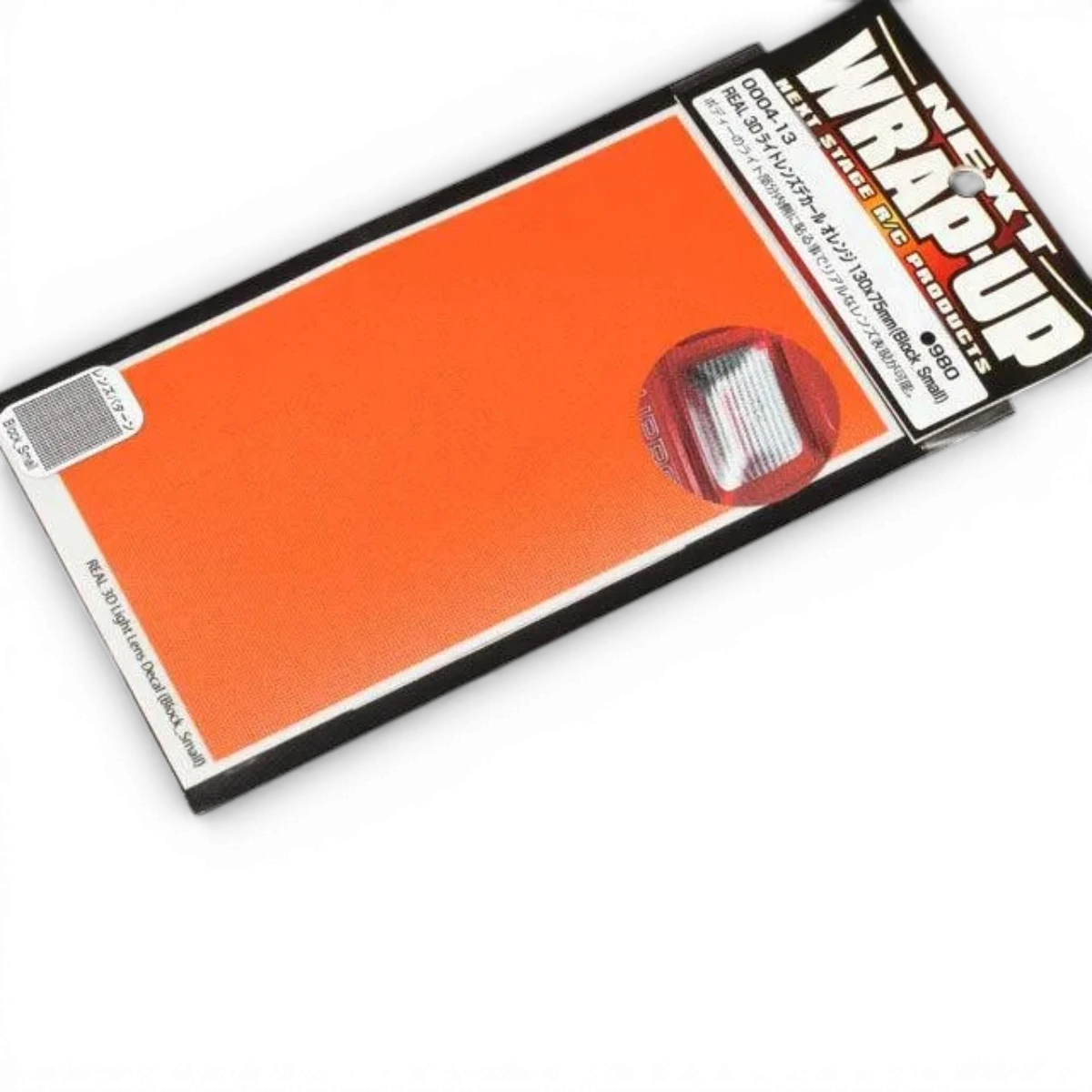 Autocollant de lentilles phares 3D Wrap-UP Next orange, 130x75mm, petit carré, pour personnalisation de véhicules.