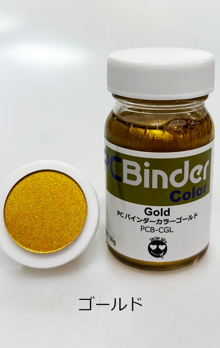 PCBinder peinture tout en un - Or - Binder - Show UP - DriftParadiZ
