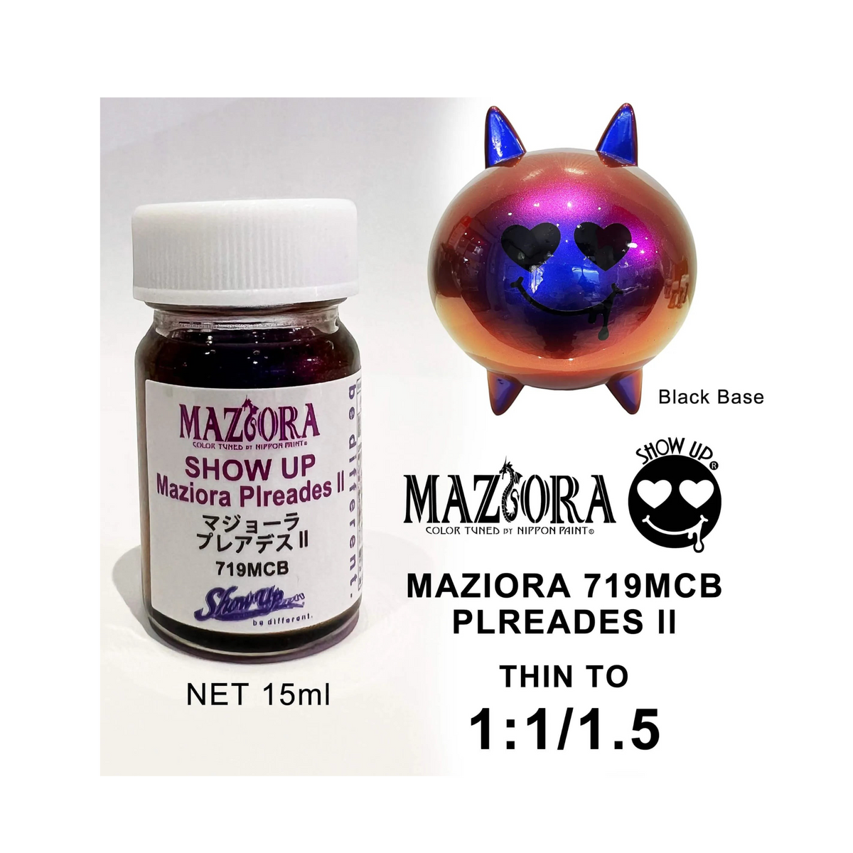 Peinture polarisée Maziora Plreades II de Show UP avec effet irisé et couleurs changeantes visible sur la surface de la peinture.