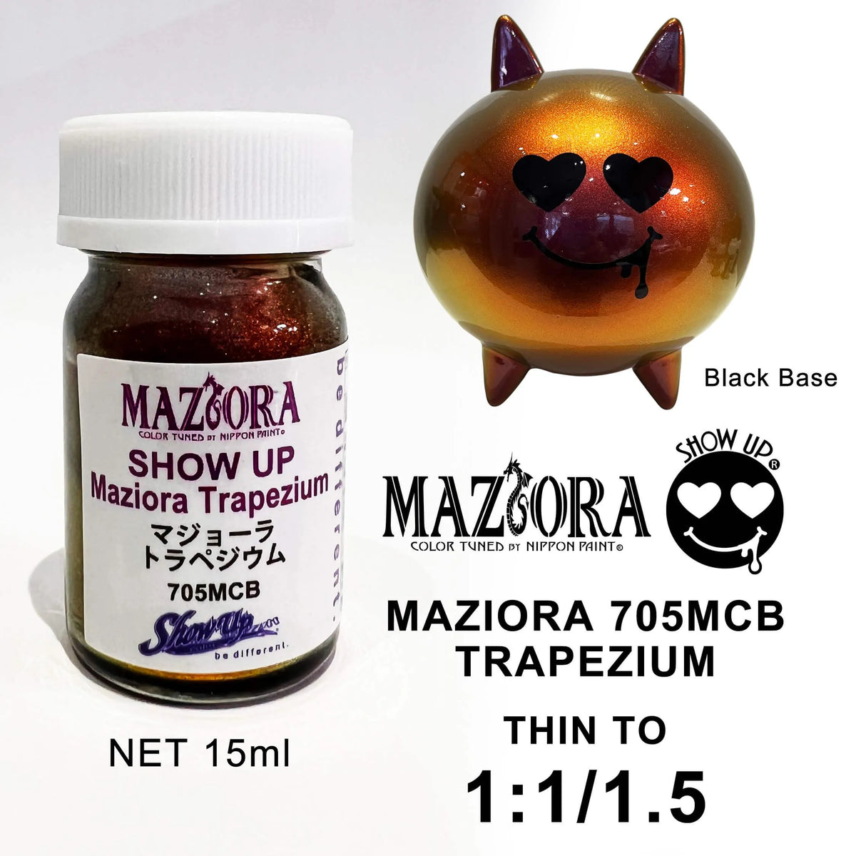 Peinture polarisée Maziora Trapezium de Show UP avec effets colorés et irisés, vue en gros plan sur la surface de la peinture.